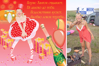 РЕКЛАМНАЯ МАСТЕРСКАЯ - Изображение #3, Объявление #119056