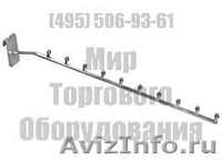 Ольга тел 89504095500 - Изображение #1, Объявление #263714