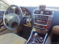 Продам Lexus IS250 - Изображение #2, Объявление #297127