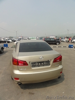 Продам Lexus IS250 - Изображение #1, Объявление #297127