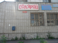 продам раскрученный бизнес - Изображение #1, Объявление #336315