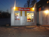 Торговые павильоны - Изображение #1, Объявление #338691