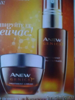AVON-косметика,парфюмерия - Изображение #1, Объявление #391412