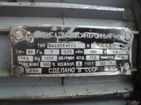 станок для сверления - Изображение #1, Объявление #372147