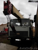 Автокран Угличмаш кс-3577 МАЗ5337045 - Изображение #2, Объявление #373104