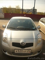 Toyota Yaris 2008 года выпуска - Изображение #1, Объявление #397481