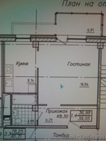 Продам 1 комнатную квартиру на Взлетке  - Изображение #3, Объявление #436499