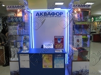 Промо стойки          - Изображение #2, Объявление #517847