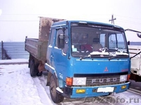 Продам самосвал Mitsubishi Fuso 5т - Изображение #1, Объявление #498666