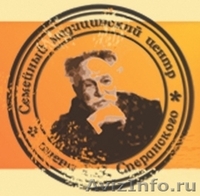 наркологическая помощь анонимно круглосуточно - Изображение #3, Объявление #547164