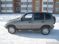 Нива Шевролет 2005 г. - Изображение #1, Объявление #563660
