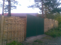 продам дом пр-т Свободный - Изображение #2, Объявление #605590