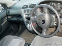Продам Honda Civic, 2002 - Изображение #5, Объявление #661916