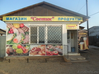 Продам магазин на собственном участке. - Изображение #2, Объявление #690815