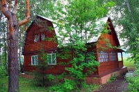 Продам участок 43 сотки с домом и баней - Изображение #3, Объявление #710300