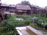 Продам полдома в  Покровка - Изображение #2, Объявление #741353