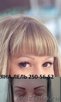 Перманентный макияж губ, глаз, бровей. - Изображение #3, Объявление #920387