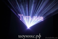 На первый танец жениха и невесты. - Изображение #8, Объявление #870860