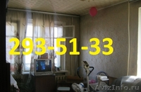 Продам 2к Красноярский рабочий - Изображение #1, Объявление #1220098