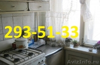 Продам 2к Красноярский рабочий - Изображение #2, Объявление #1220098