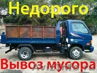 Грузоперевозки на пирамидах - специально оборудованные открытые грузовые машины - Изображение #8, Объявление #1244851