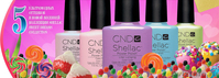 Шеллак. Shellac. Гель лак для ногтей - Изображение #4, Объявление #1288298
