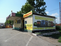 Продам автостоянку, шиномонтаж и общепит - Изображение #4, Объявление #1311994