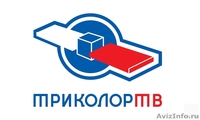 Спутниковое и цифровое ТВ - Изображение #3, Объявление #1462816