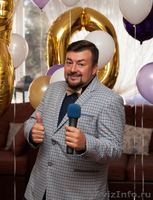 Ведущий на свадьбу/корпоратив/юбилей - Изображение #6, Объявление #692105