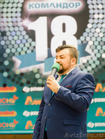 Ведущий на свадьбу/корпоратив/юбилей - Изображение #7, Объявление #692105