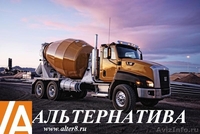 Продам Бетон, ЖБИ, Песок, Доставка - Изображение #1, Объявление #1623744