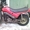 мотоцикл ТУЛА ТМЗ #201211