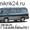 аренда микроавтобуса с водителем - Изображение #2, Объявление #81732