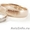Ищете по-настоящему оригинальные обручальные кольца? Как насчет колец с отпечатк - Изображение #2, Объявление #387323