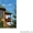 Продам дом в Атаманово - Изображение #1, Объявление #521679