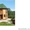Продам дом в Атаманово - Изображение #2, Объявление #521679