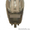 Индукционный светильник ИКУ-80 - Изображение #1, Объявление #525832