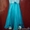 Бальное платье  - Изображение #1, Объявление #634879