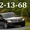  Услуги автомобиля Mercedes-Benz S-класса т.282-13-68 8-902-982-13-68  #1032599