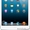 новое навороченное 7,9 дюймовое устройство iPad mini Красноярск - Изображение #1, Объявление #1055054