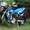 Супермотард Kawasaki D-Trakcer - Изображение #3, Объявление #1172715