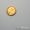 царская монета НИКОЛАЙ2 #1267028
