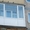 Остeклeниe балконoв и лоджий - Изображение #2, Объявление #1585925