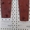 Держатель ножа для косилки Wirax/Lisicki - Изображение #1, Объявление #1729429
