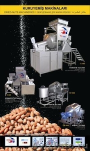 оборудование для жарки орехов и семечек - Изображение #1, Объявление #50529