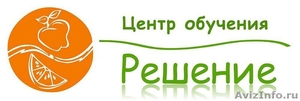 Техника речи, курсы, Красноярск - Изображение #1, Объявление #200445