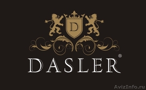 Dasler-Лакокрасочна продукция класса Премиум - Изображение #1, Объявление #299608