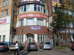 Продам Офисное помещение в г. Красноярске - Изображение #1, Объявление #285025