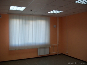 Сдам офис Молокова  - Изображение #1, Объявление #411605