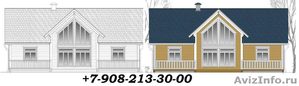 Проекты домов.Услуги архитектора - Изображение #1, Объявление #476465